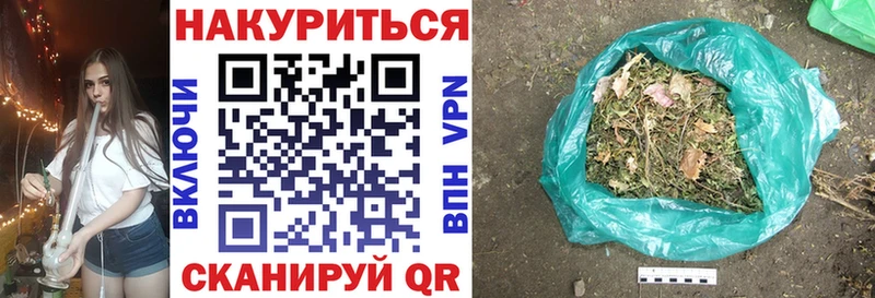 Сколько стоит Ставрополь ГАШ  Кокаин  МЕФ 