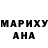 Амфетамин 98% Den Mad
