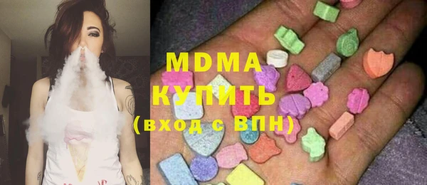 стаф Алексеевка