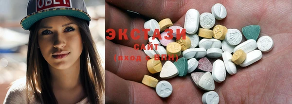 стаф Алексеевка