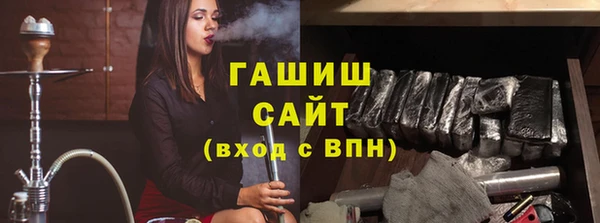 стаф Алексеевка