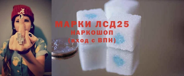 стаф Алексеевка
