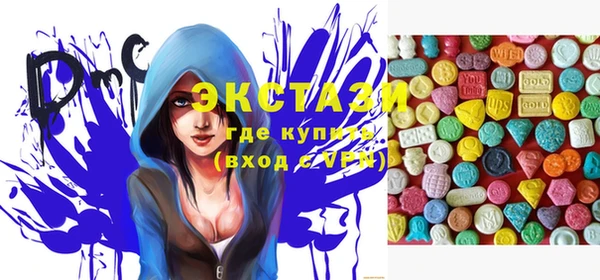 Альфа ПВП Алзамай