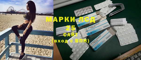 Альфа ПВП Алзамай