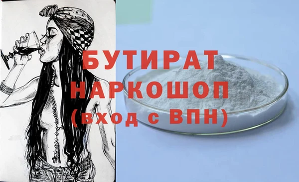 Альфа ПВП Алзамай