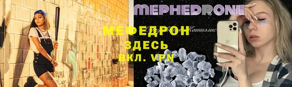 стаф Алексеевка