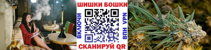 сайты даркнета клад  ссылка на мегу рабочий сайт  МАРИХУАНА VHQ  Ставрополь  купить наркоту 